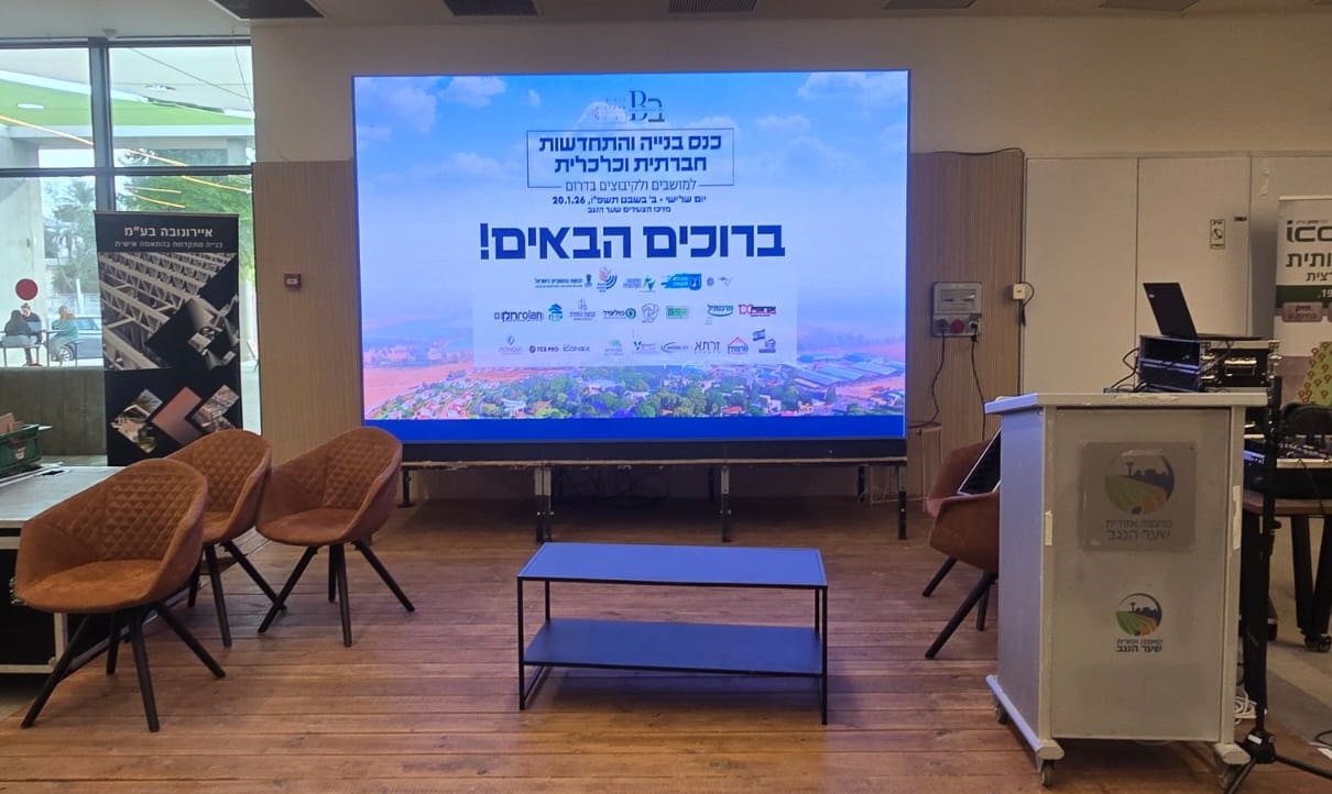 הפקה ומופע - תמונה 3