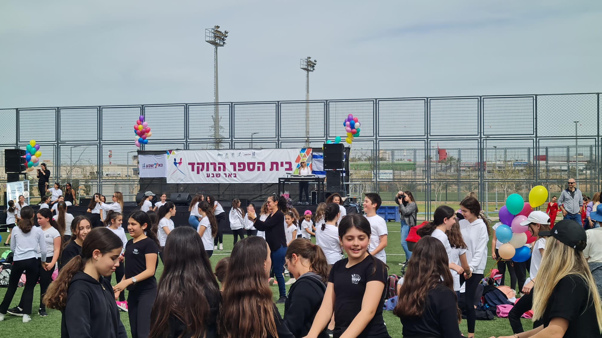 הפקה ומופע - תמונה 13
